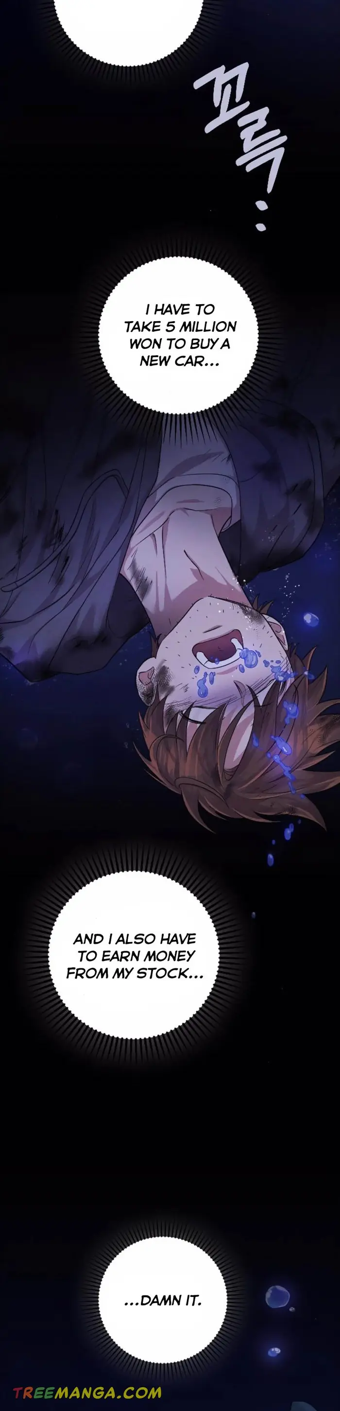 Marry My Husband Chapter 43 image 02_optimized